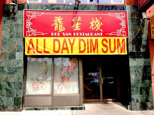 If you're feeling more like asian food, Rol San's the place. This Chinatown eatery offers a wide variety of fresh dumplings including fragrant vegetarian options all night long. Always bustling with clientele, the service is extremely fast and friendly, with an affordable menu.
