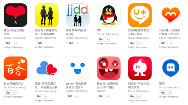 hook up apps in china