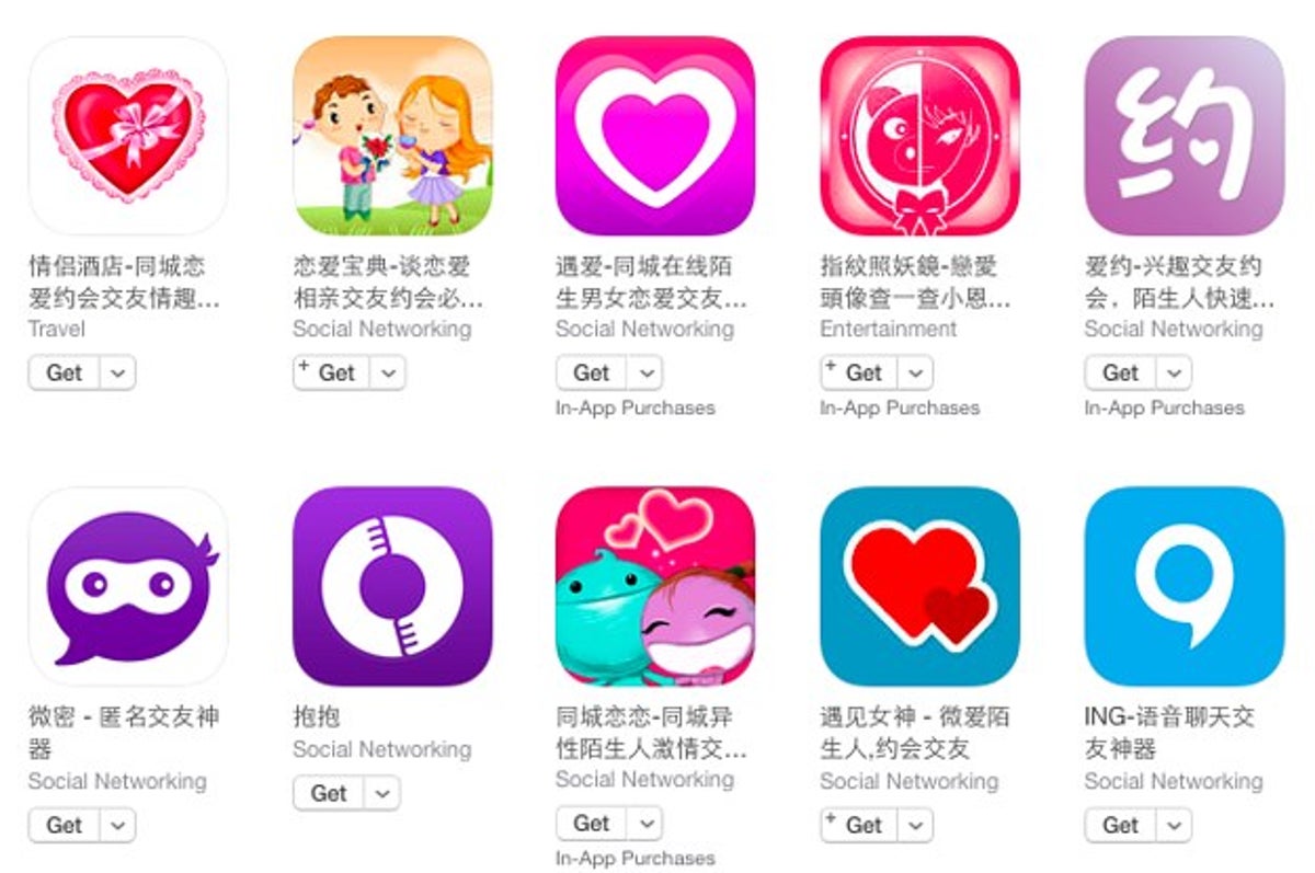 Datehookup dating app in Linyi