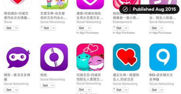 In free hookup Jianmen app Apps for