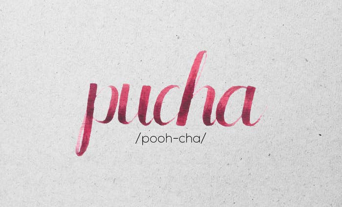 16 Totally Useful Filipino Swear Words And How To Use Them