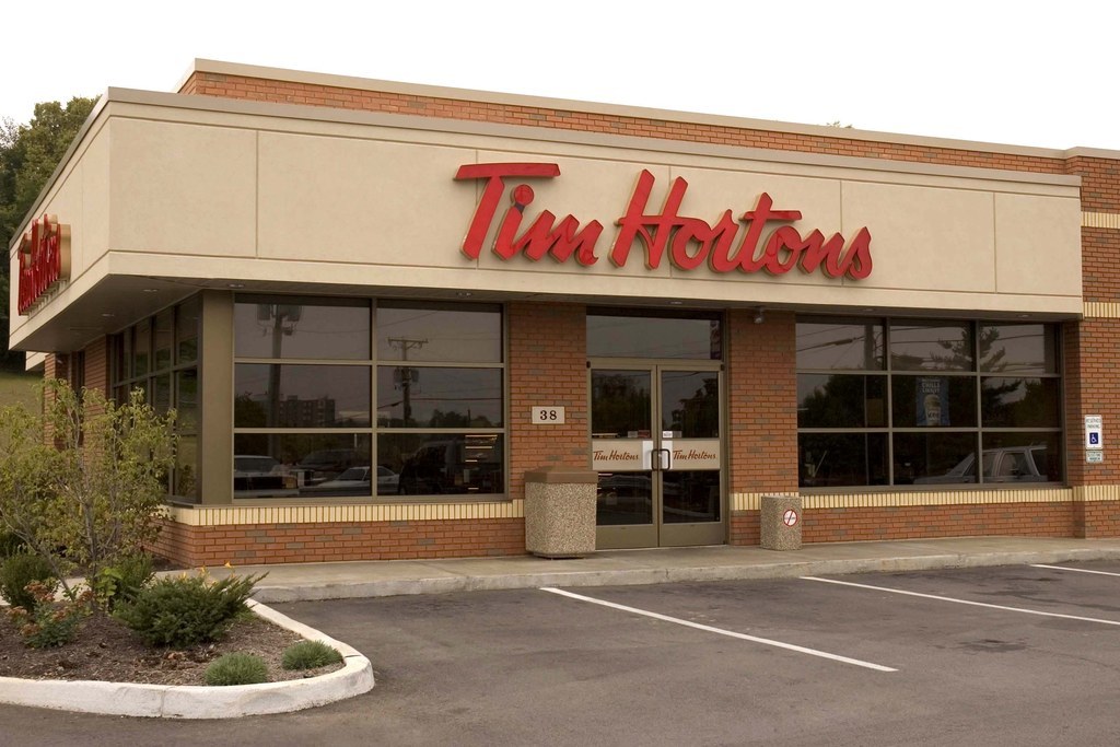 Tim Hortons near me: gentrification in real estate