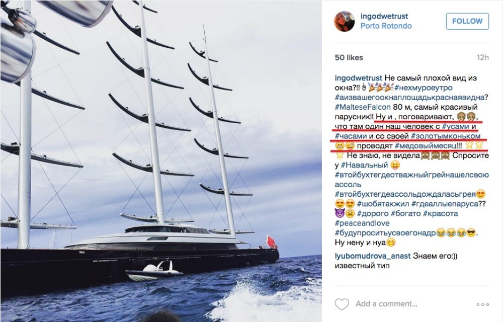 peskov yacht