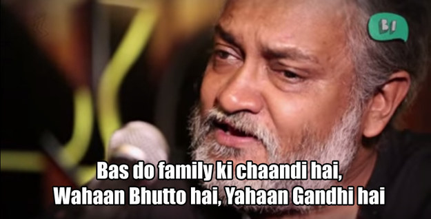 The song, which was about how similar people and situations on both sides of the border are, won over Pakistanis and Indians who strive and hope for peace between the two countries.