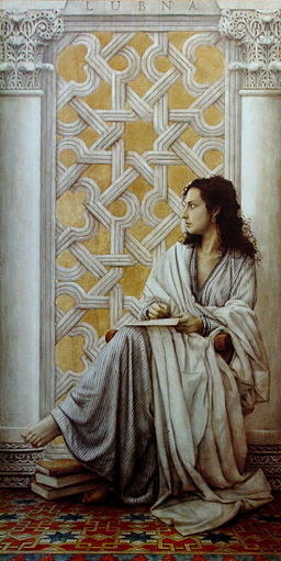 Lubna of Cordoba, of Arab and Spanish descent, rose the ranks from slave to palace intellectual in 10th century Cordoba. In addition to being the palace secretary, she managed the Cordoba library and was considered the local authority on all things grammar, poetry, translation, and math.