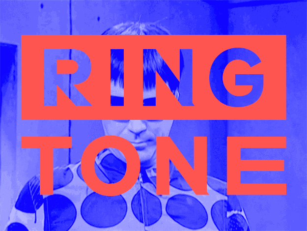 Actually talking on the phone has become so rare that it's almost sensual. Voices are charged with meaning. This is particularly interesting because we keep a little woman imprisoned in our phones all the time, to boss around and talk to at night.