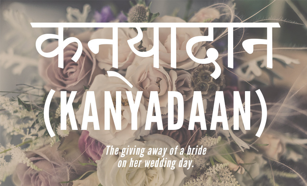 17 Beautifully Untranslatable Hindi Words You Should Add To Your