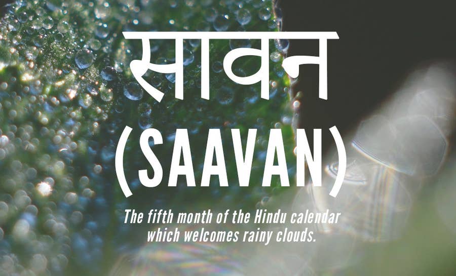 17 Beautifully Untranslatable Hindi Words You Should Add To Your Vocabulary Right Now See the word lists page for more details. 17 beautifully untranslatable hindi
