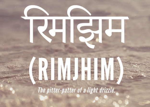 17 Beautifully Untranslatable Hindi Words You Should Add To Your