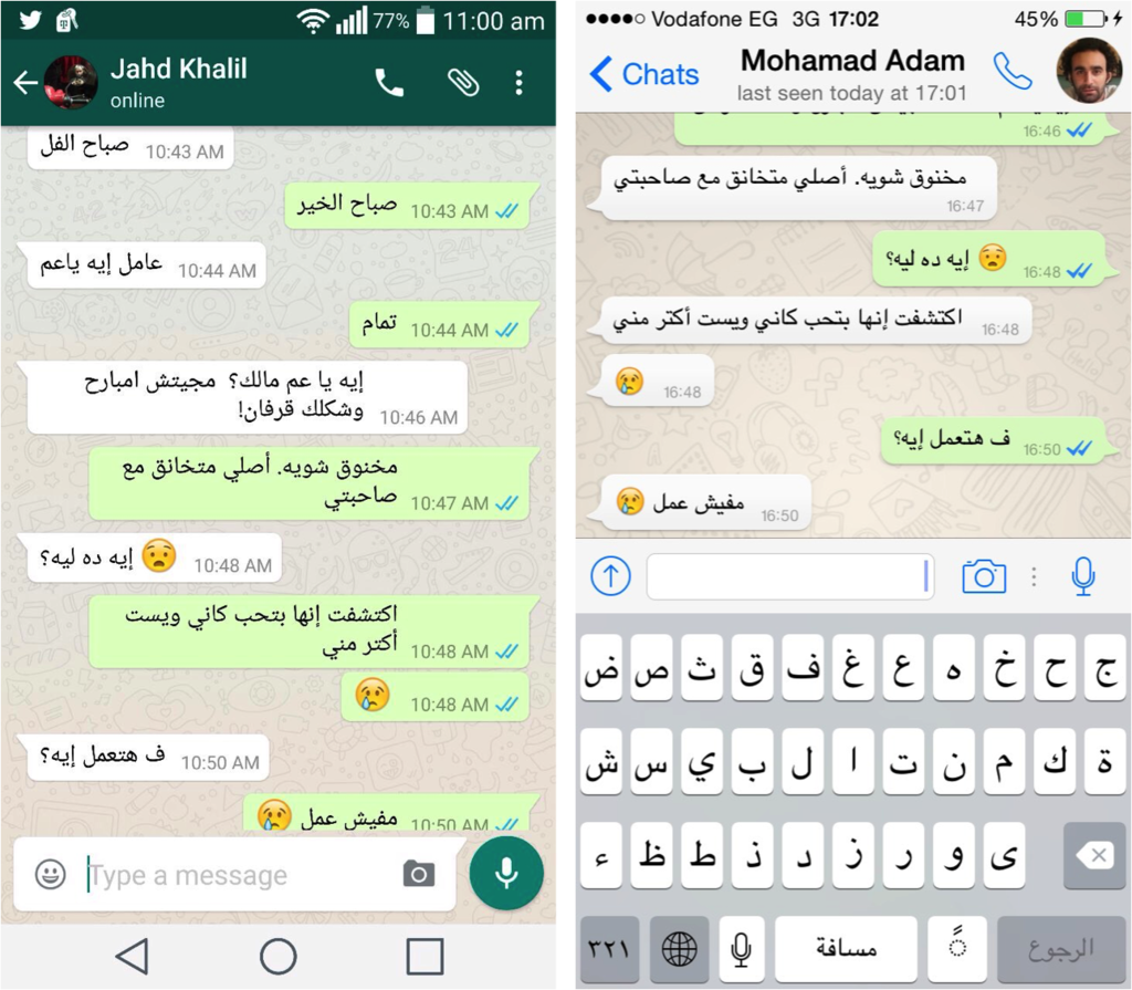 meet arabic chat online dating app