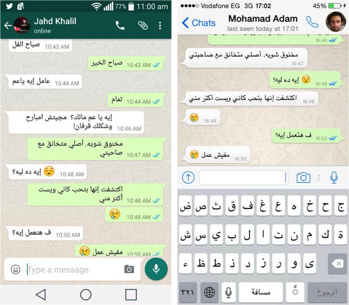 On WhatsApp, Android uses a custom font, while iOS uses a more conventional...