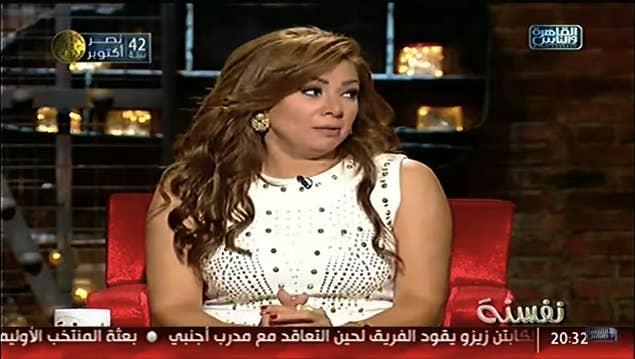 This Egyptian Actress Is Set To Go On Trial For Telling Young Men  