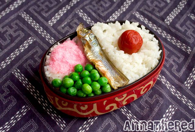 Oooh la la. This recipe calls for a type of small fish (anchovy, smelt, etc.), rice, sour plum, and peas. The sour plum complements the saltiness of the fish. See how to make it here.