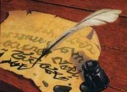 I can't figure out which piece of parchment I wrote it on...