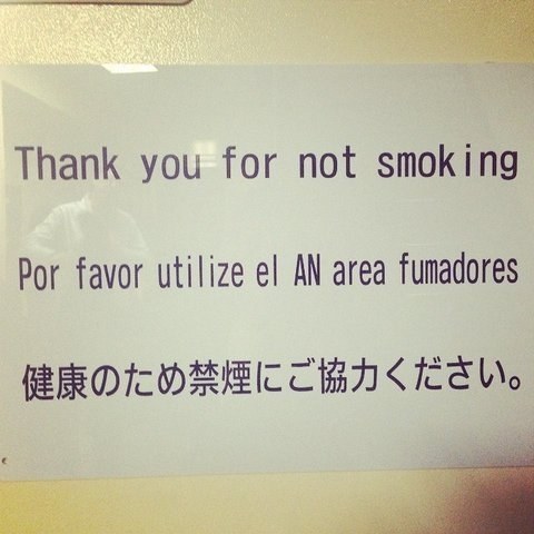 Entonces, ¿puedo o no puedo fumar?