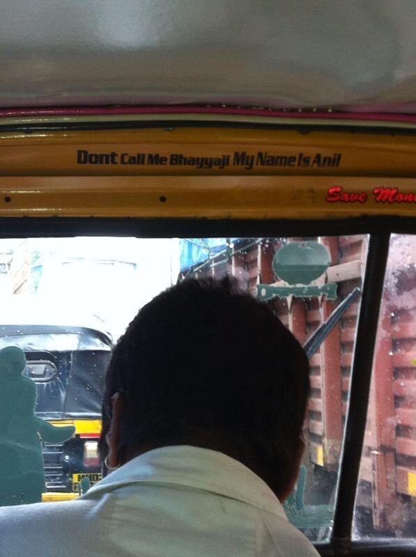"Don't call me brother. My name is Anil."
