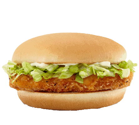 Nor a McChicken Sandwich. No matter how hilarious you think your joke is.
