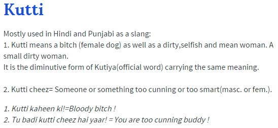 Here S What These 18 Hindi Gaalis Mean According To Urban Dictionary