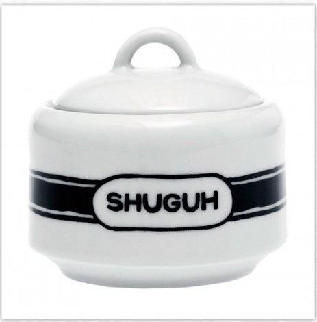 Brooklynese "Shuguh" Sugar Bowl$13.95
