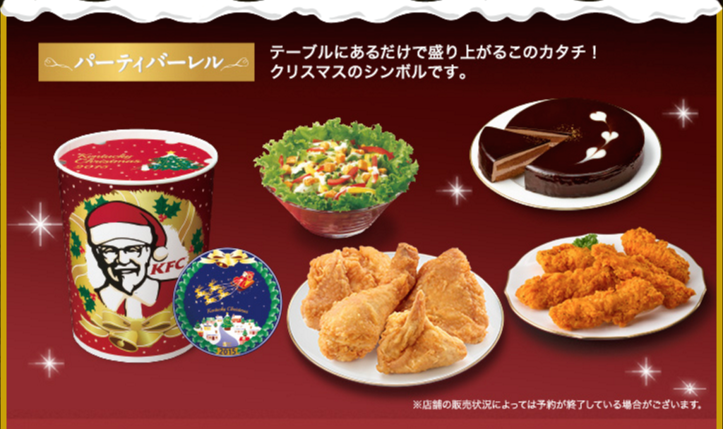 Everyone In Japan Goes To KFC For Christmas And It's Kind Of Awesome