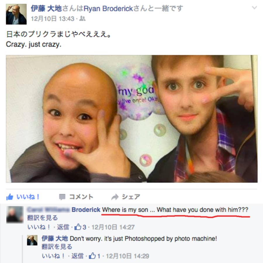 絶対に外さない ネット世代の外国人観光客が本当に喜ぶ場所とは