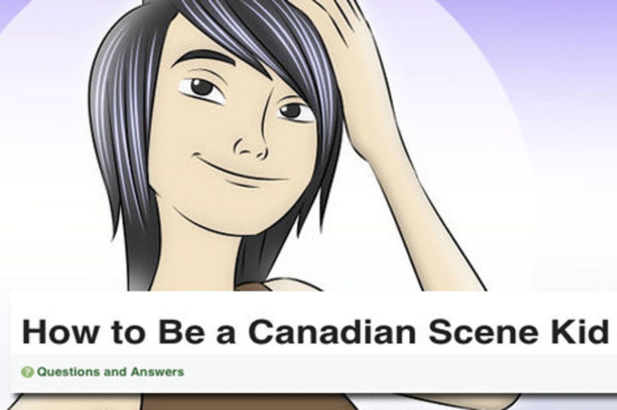 Video: How to Draw a Maple Leaf - wikiHow