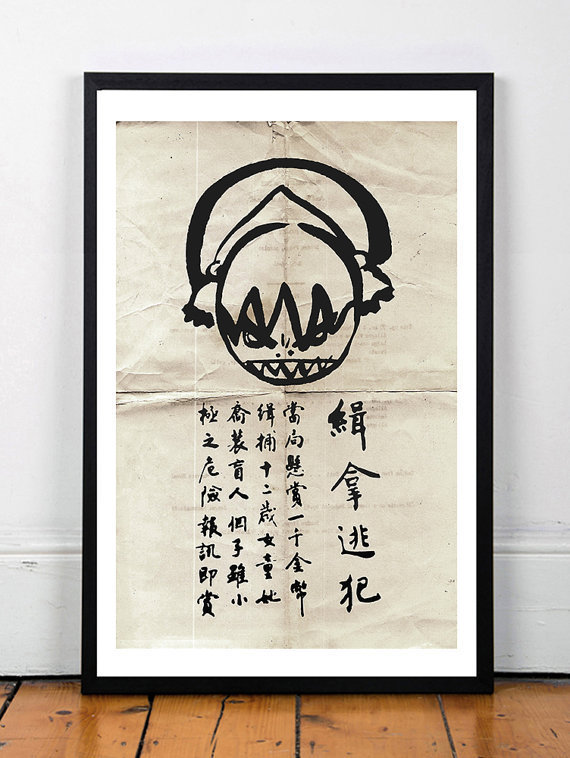 https://www.etsy.com/listing/241071530/avatar-the-last-airbender-toph-inspired?ga_order=most_relevant&ga_search_type=all&ga_view_type=gallery&ga_search_query=Avatar&ref=sr_gallery_7