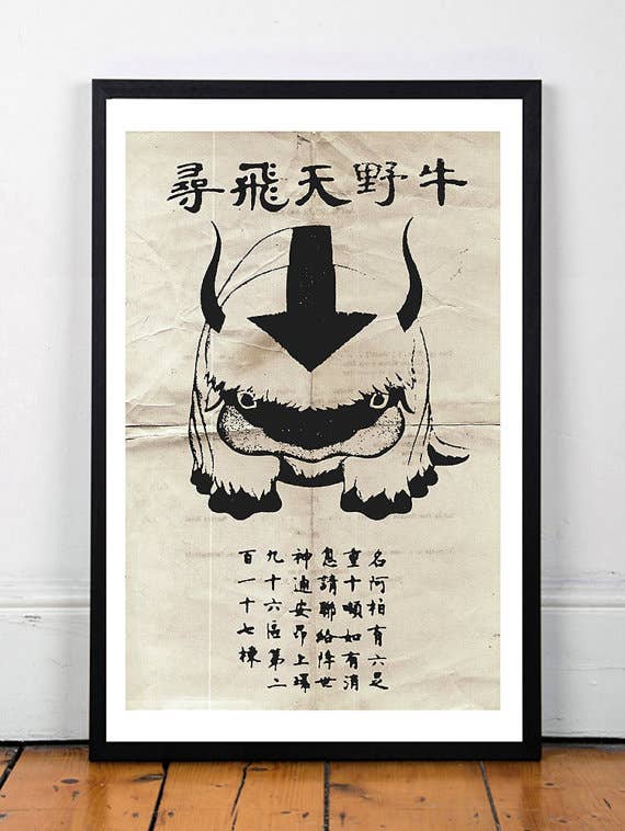 https://www.etsy.com/listing/240974471/avatar-the-last-airbender-lost-appa?ga_order=most_relevant&ga_search_type=all&ga_view_type=gallery&ga_search_query=Avatar&ref=sr_gallery_3