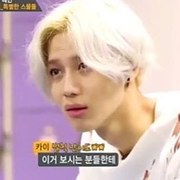 shinee click and drag shinee click and drag