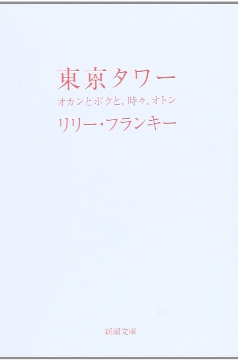 Img Buzzfeed Com Buzzfeed Static Static 16 01 24 21 Enhanced Webdr07 Original Grid Image 162 23 Jpg Crop 7 1185 29 0 Downsize 900 Output Format Auto Output Quality Auto Img Buzzfeed Com Buzzfeed Static Static 16 01 24 21 Enhanced Webdr07 Original Grid Image 162 23 Jpg Crop 7 1185 29 0 Downsize 900 Output Format Auto Output Quality Auto