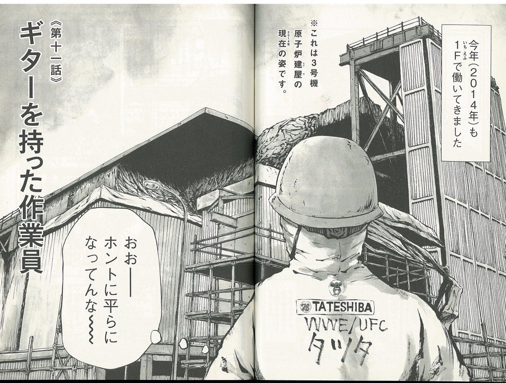 enhanced-buzz-wide-31431-