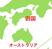 クイズ 本物の日本地図はどれ
