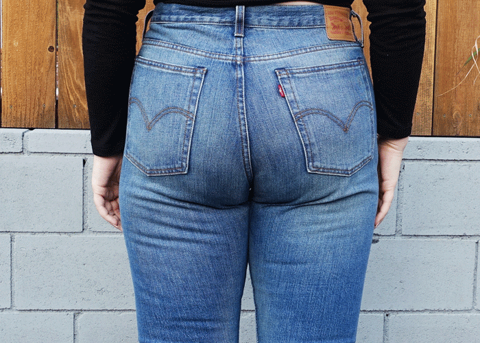wedgie in jeans