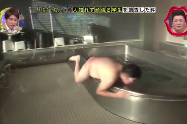 A Japanese TV Show Had A Bunch Of Naked Guys Try To Slide Around The Edge Of A Bathtub picture