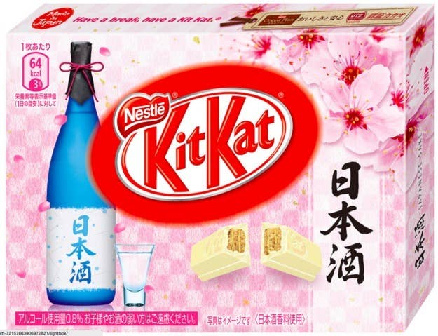 日本酒味のキットカット 日本国内限定の商品が海外で話題に