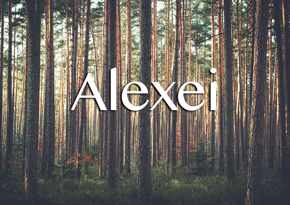 Meaning: Defender, from the Latin Alexius.Informal version: AloyshaIt rhymes with "hay" or "stay". Alexei Alexeyevich Abrikosov was a nobel prize winner.