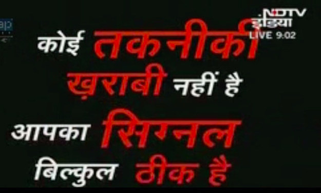 About a minute into the show, the screen started fading to black, as Kumar continued talking about the state of the news media in the country today.