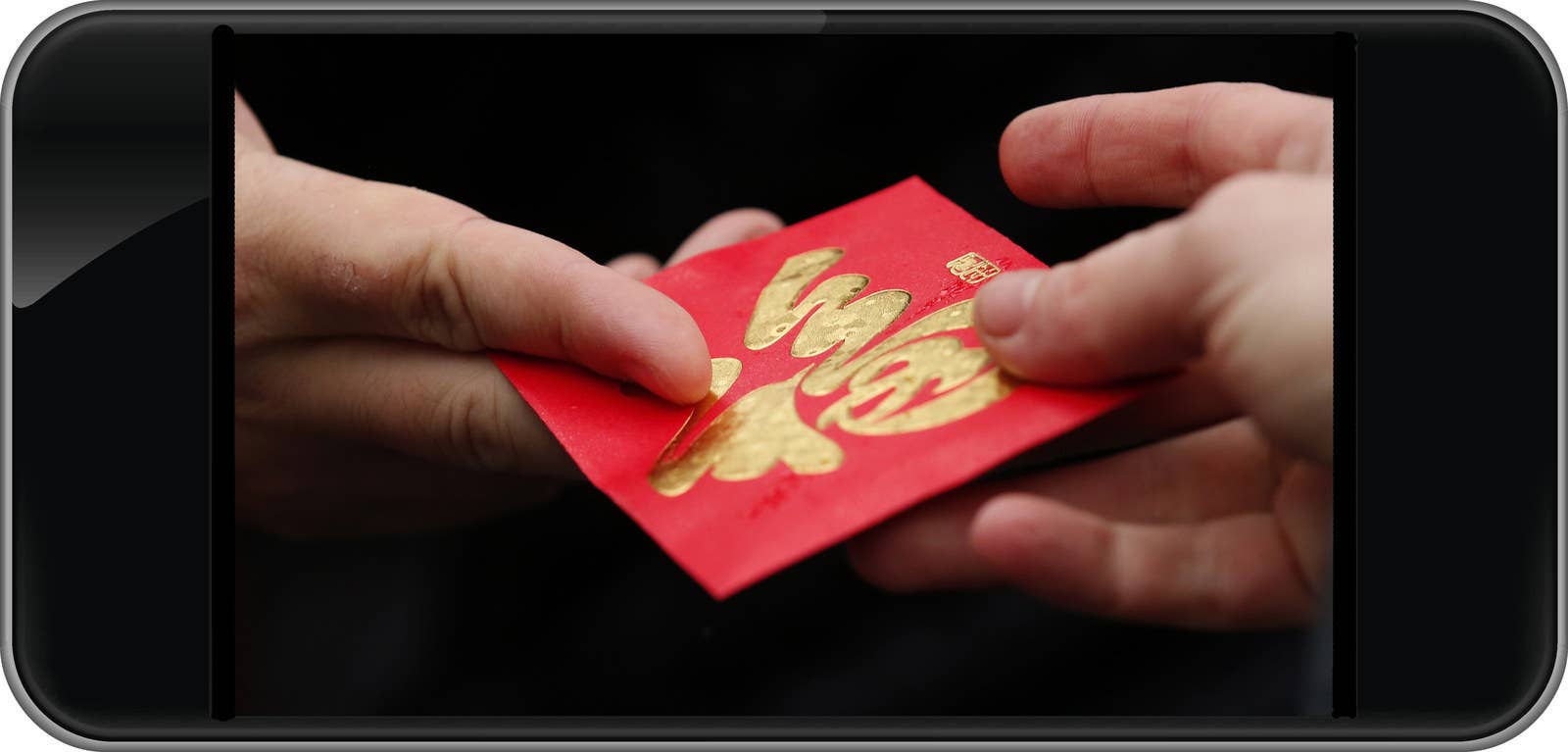 Bank of America Lucky Red Envelope - 10 Pack
