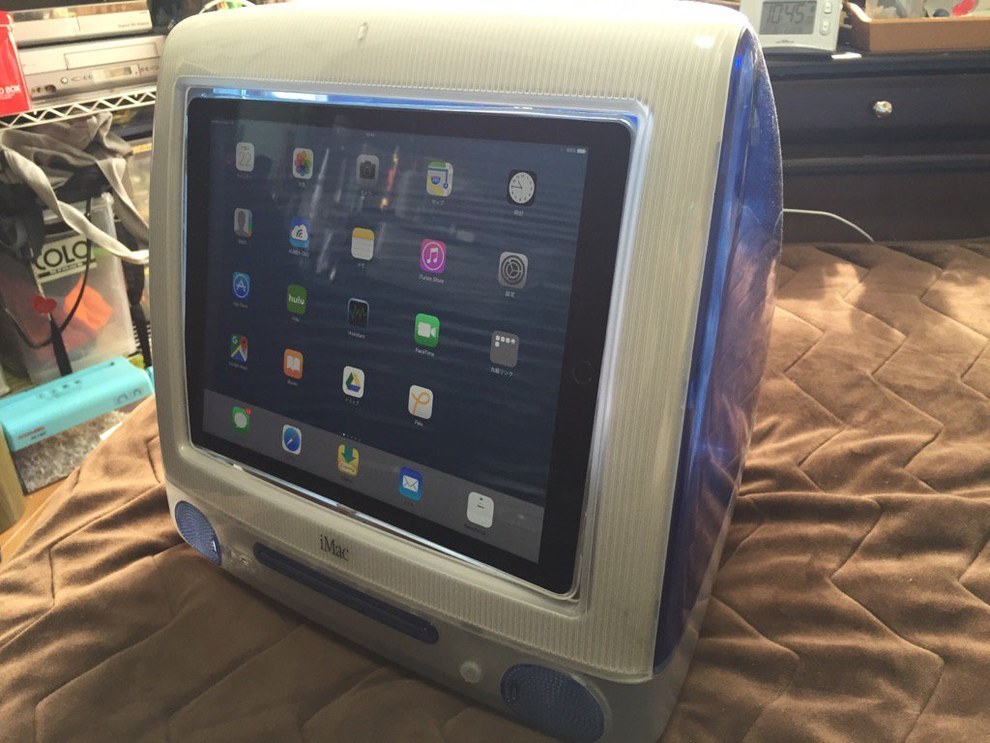 初代iMac G3 最終値下げ