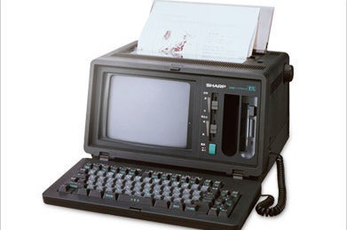 AI辞書が搭載されたパーソナルワープロ(1987)