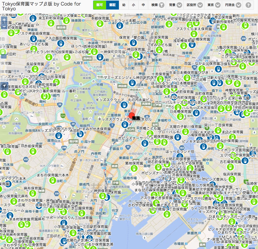 保育園はここにある すごい地図がぞくぞく誕生している