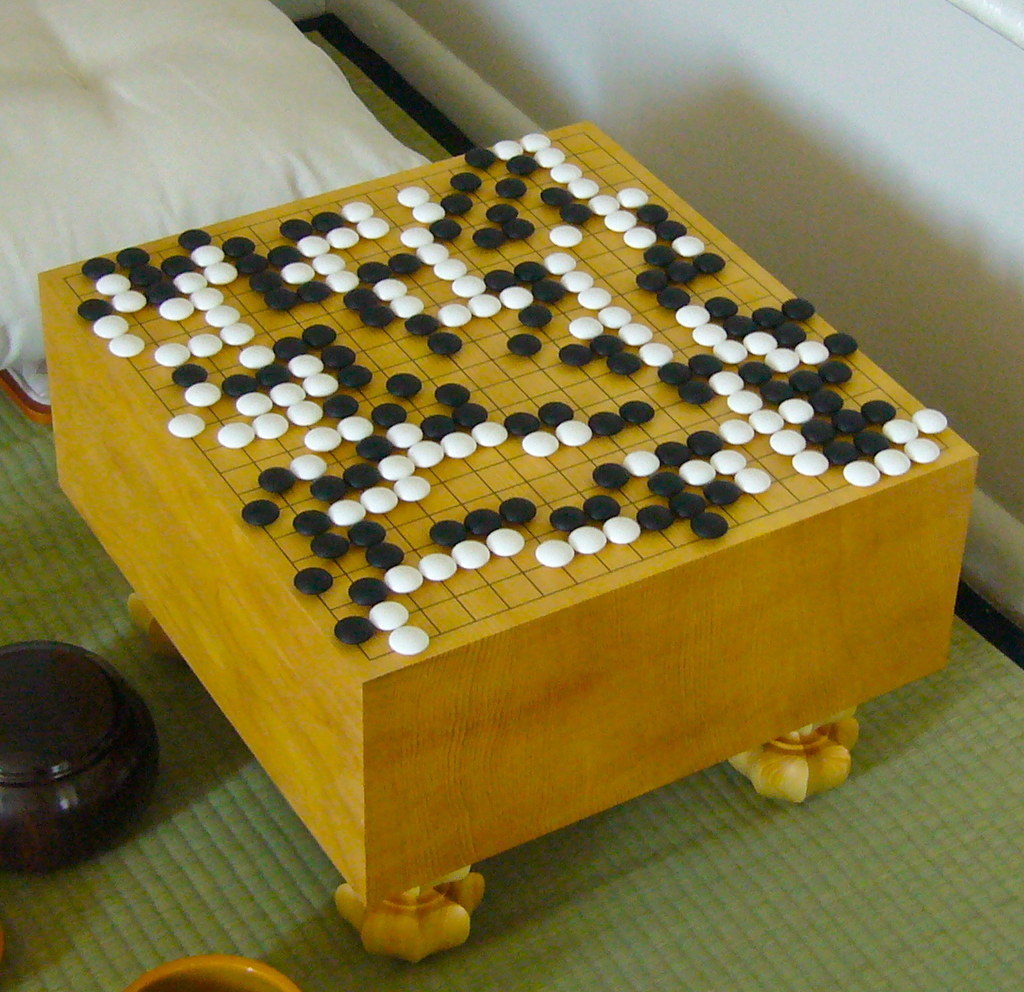 In fact, the core part of DeepMind's go AI 'AlphaGo' and the