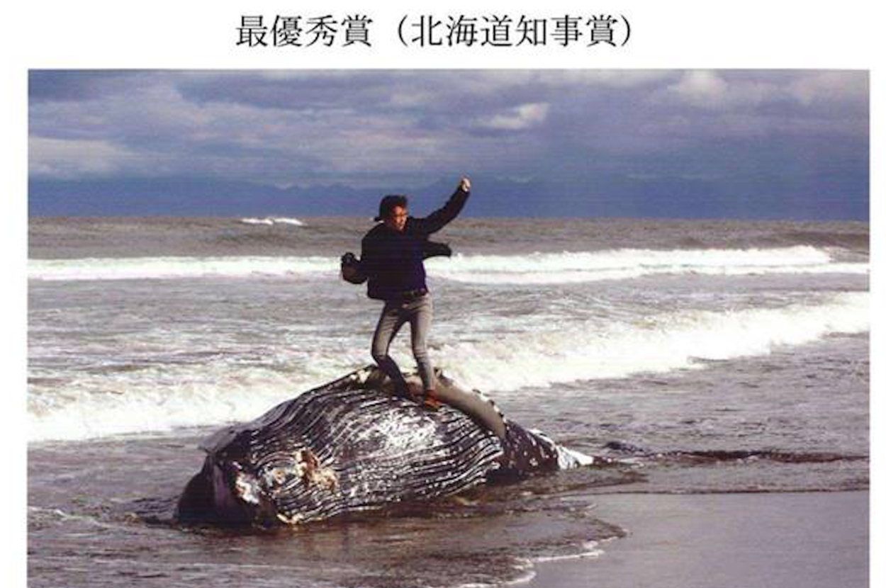 longform-original-18408-