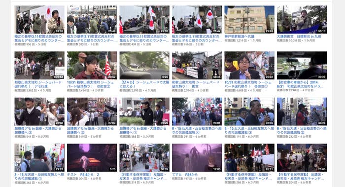 在特会前会長が動画削除のニコニコを批判 Youtubeは消さなかった 見解を聞いた