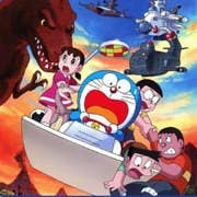 こんなにあった 映画 ドラえもん で一番好きな作品はどれ