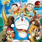 こんなにあった 映画 ドラえもん で一番好きな作品はどれ