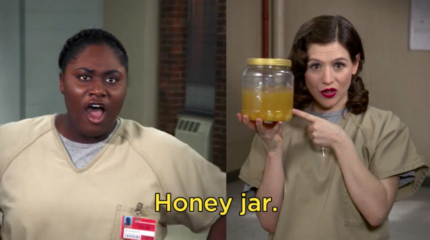 It's called "Honey Jar."