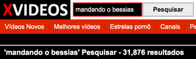 Busque só em caso de necessidade.