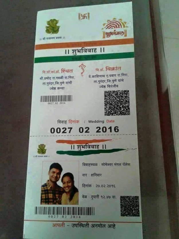 This Couple For Some Reason Decided To Make Their Wedding Invitation An Indian Id Card If a person has enrolled for and aadhaar card, he can always check the status of his aadhaar card. wedding invitation an indian id card
