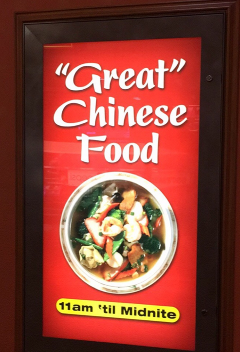 When this restaurant swore that their food was delicious.